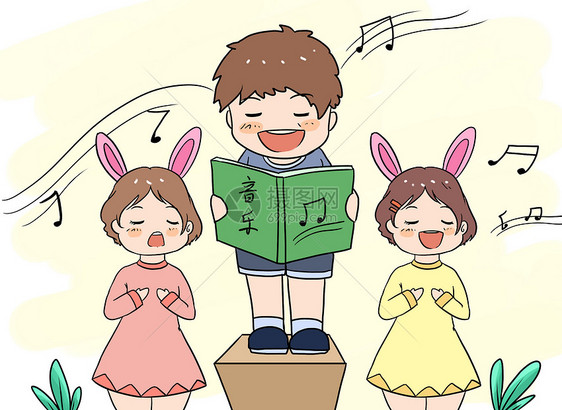 兴趣爱好漫画