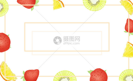 小清新夏季水果背景图片