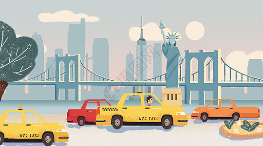 让插画带你去旅行 美国纽约图片
