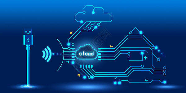 云科技下载数据传输技术科技设计图片