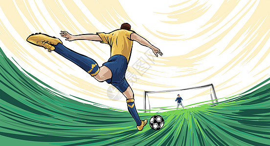 足球世界杯世界杯点球插画