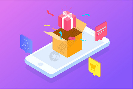 电子商务智能手机APP高清图片