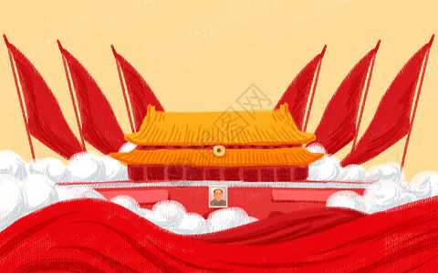 自祖国七一建党节海报插画