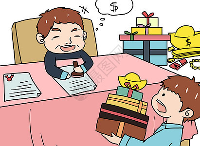 政治漫画图片 政治漫画素材 政治漫画模板下载 摄图网