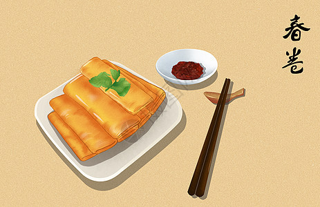 美食小吃炸春卷插画图片