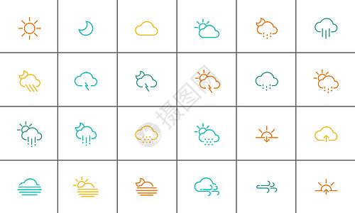 天气图标云破日出高清图片