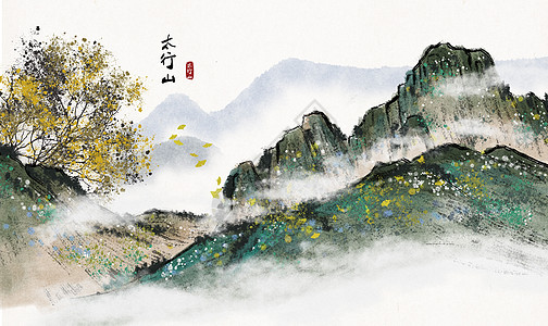 中国建筑水墨太行山水墨画插画