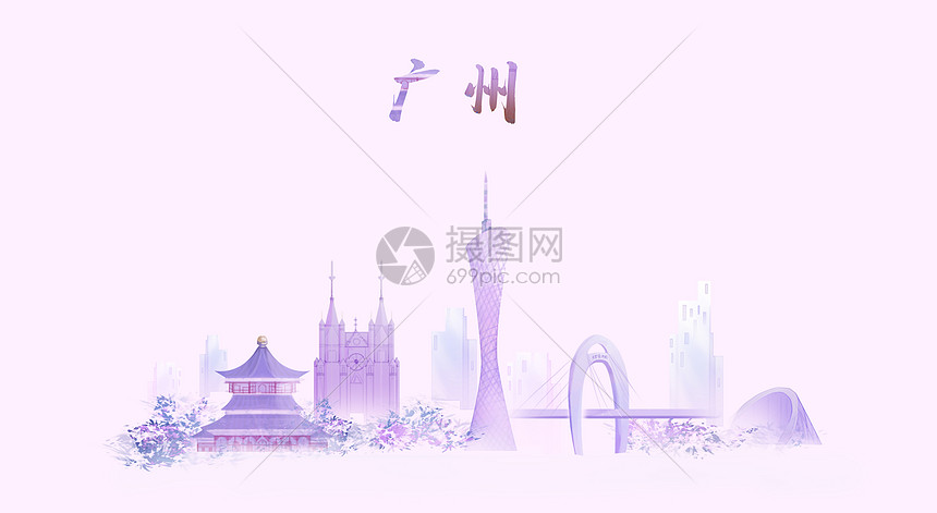 惠州地标建筑插画图片下载-正版图片400240006-摄图网