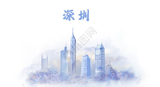 深圳地标建筑背景图片