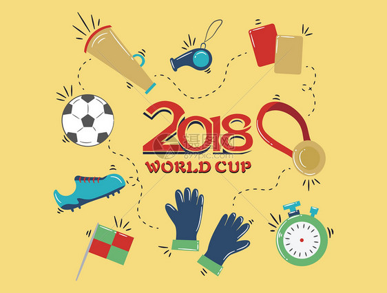 2018世界杯素材图片