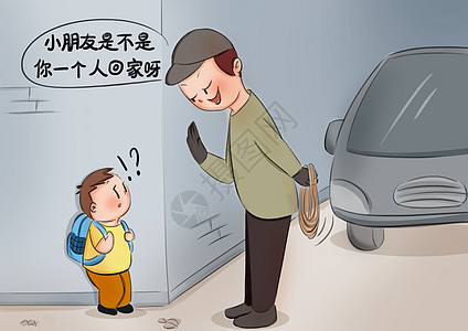 诱拐儿童图片素材