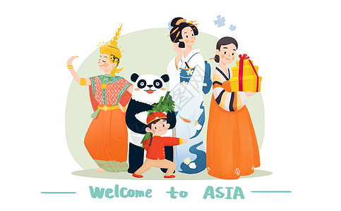 中国人家庭欢迎来到亚洲旅游插画