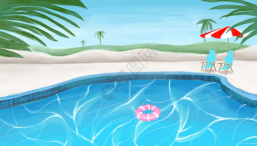手绘夏日游泳池图片