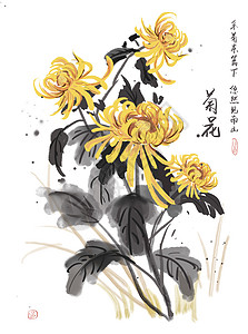 房地产折页菊花插画