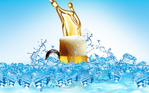 保鲜用冰镇扎啤设计图片