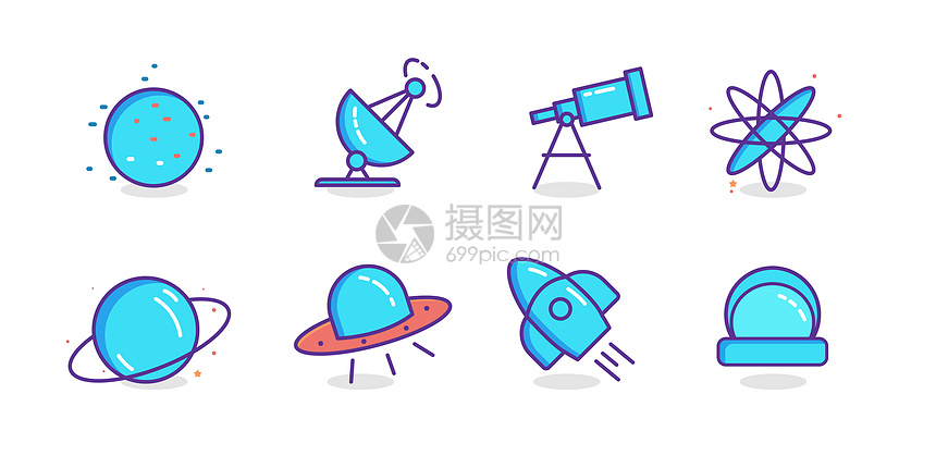 宇宙图标图片