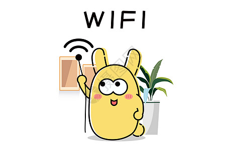 摄小兔卡通形象WIFI配图图片