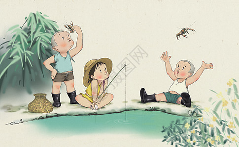 暑假儿童童趣钓龙虾插画