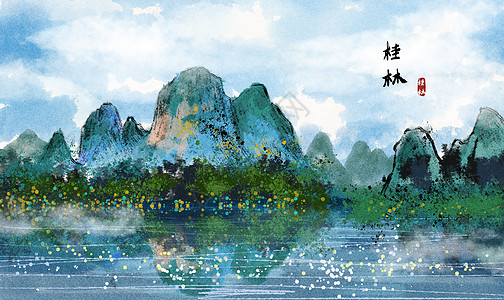 桂林水墨画图片