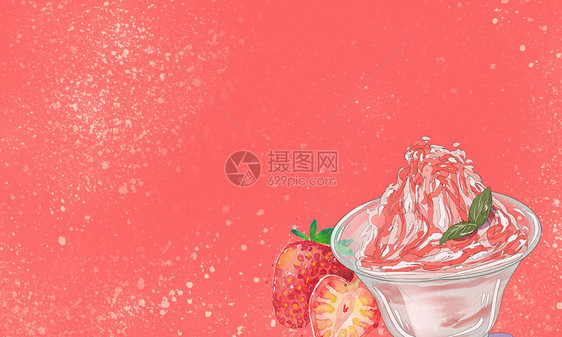 草莓雪糕图片