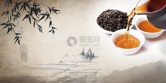 水墨茶文化图片