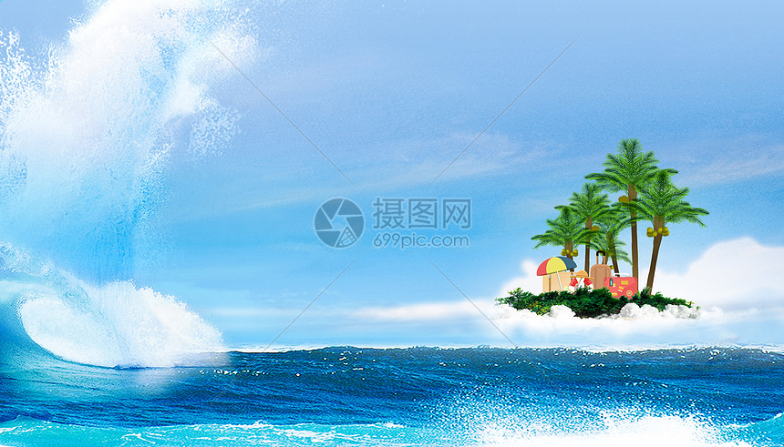 创意夏日波浪图片