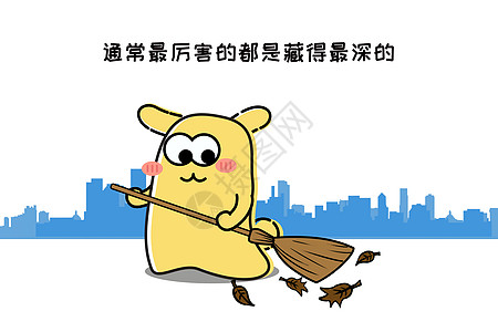 摄小兔卡通形象深藏不露配图图片素材