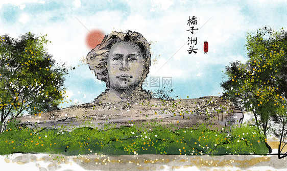 唯美插画 橘子洲水墨画.
