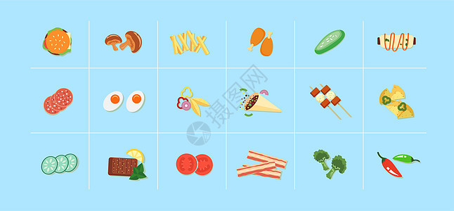 水果蔬菜图标图片
