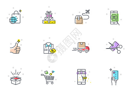 购物icon购物促销图标icon插画