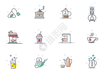 茶杯饮品饮料图标icon插画