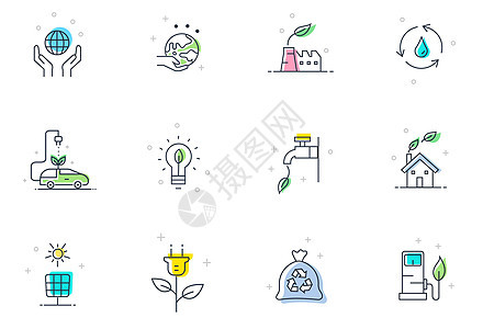 环保绿色新能源图标icon图片