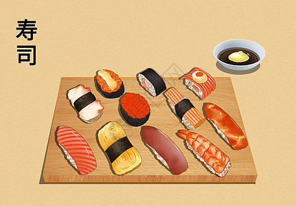 日式寿司日式小食各样寿司小吃拼盘插画