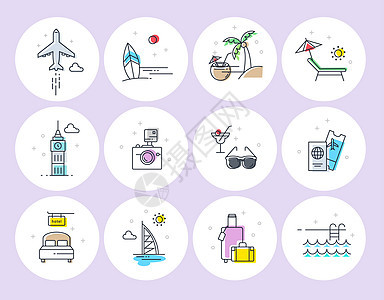 旅游旅行图标icon图片