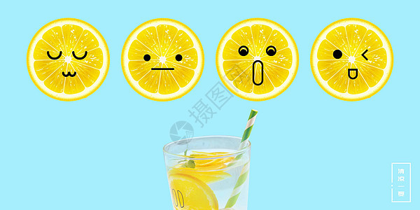 水文字图片 水文字素材 水文字模板下载 摄图网