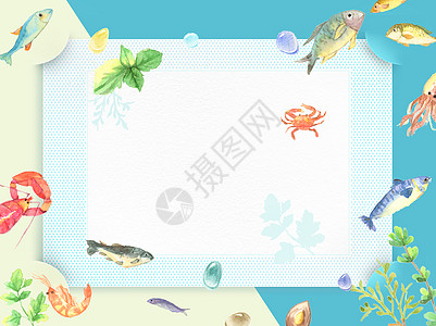 螃蟹海报手绘水彩海鲜海报插画