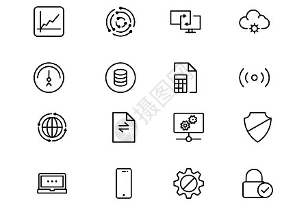 数据网络网络科技图标插画