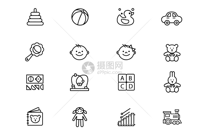 儿童玩具图标