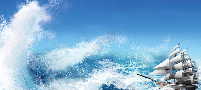色彩碰撞创意海浪背景设计图片