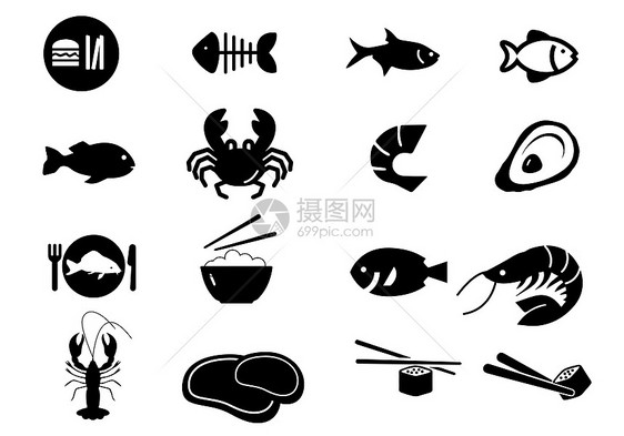 鱼类图标图片