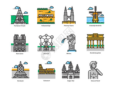 世界著名建筑图标icon图片