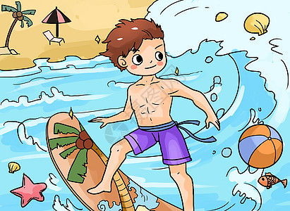 海上冲浪女微笑冲浪少年插画