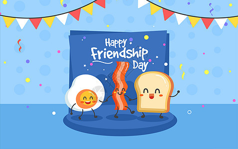 国际友谊日插画图片