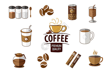 非洲美食咖啡素材插画