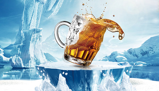 冰滴冰爽啤酒场景设计图片