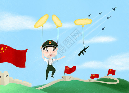 建党伟业素描画插画