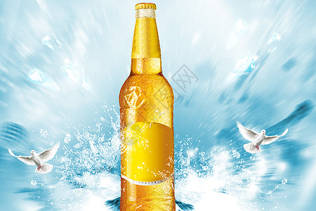水泡泡创意冰爽啤酒设计图片