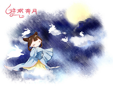 中国神话传说图片 中国神话传说素材 中国神话传说高清图片 摄图网图片下载 中国神话传说图片 中国神话传说素材 中国神话传说高清图片 摄图网图片下载