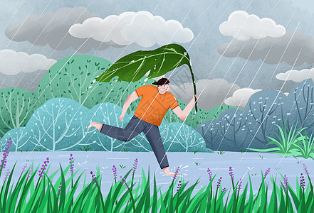 雨天跑步夏季自然气象暴雨插画