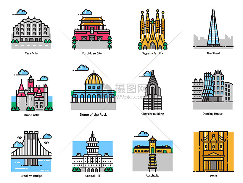 世界地标建筑图标icon图片